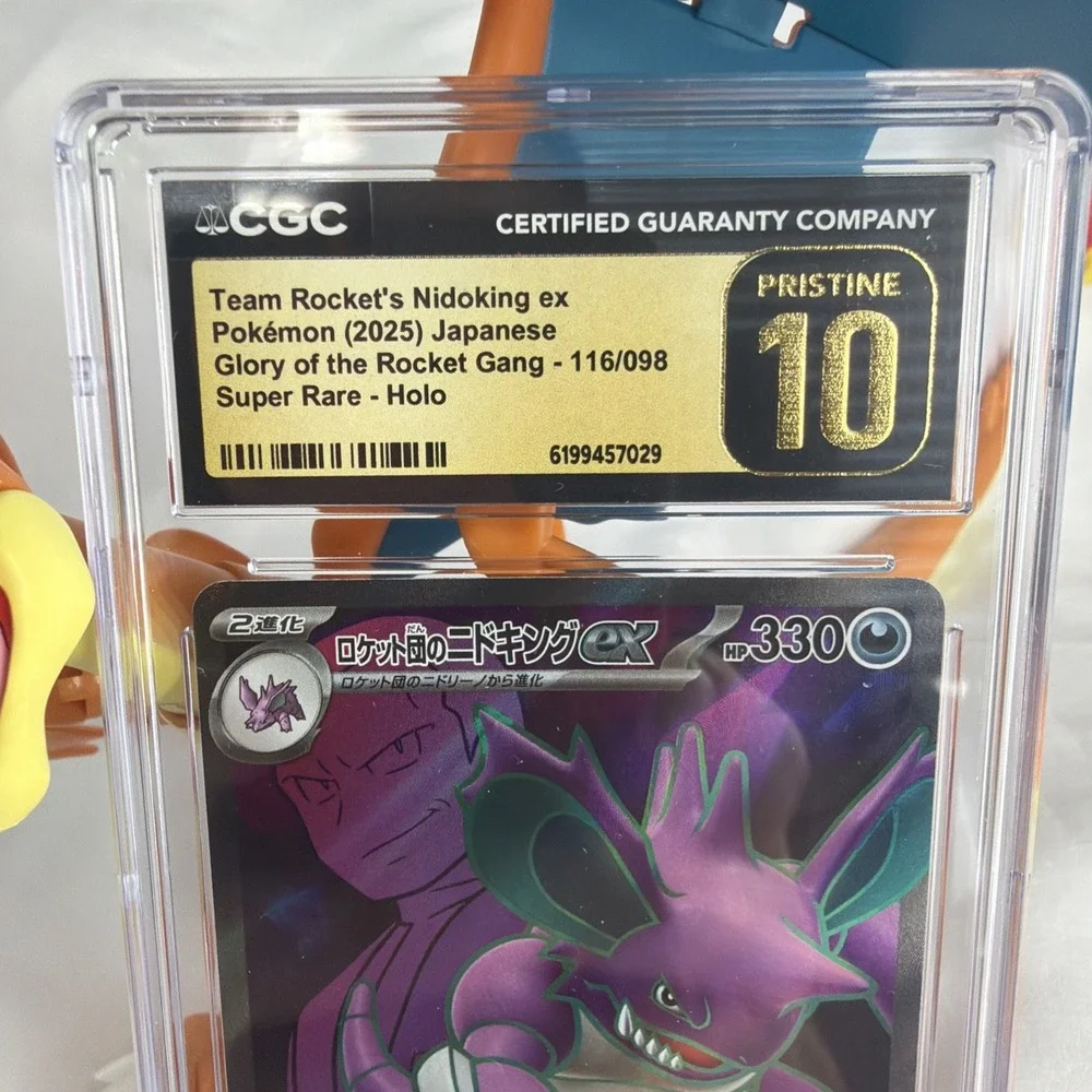 Team Rocket's Nidoking EX 116/098 Glory of the Rocket Gang Japanese Holo S. Rare